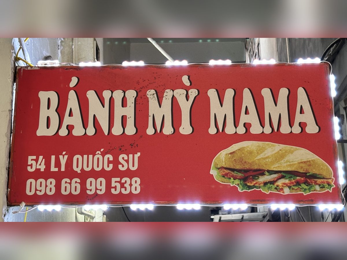 Banh Mi MAMA