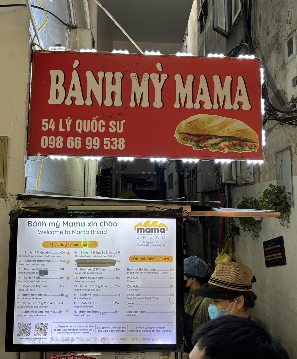 Banh Mi MAMA